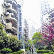 牡丹江快3官方网页版,快3(中国)